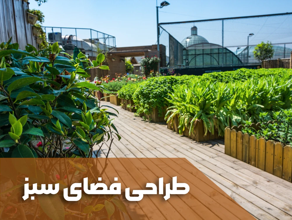 آژمان